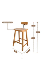 Soru Bar Stool