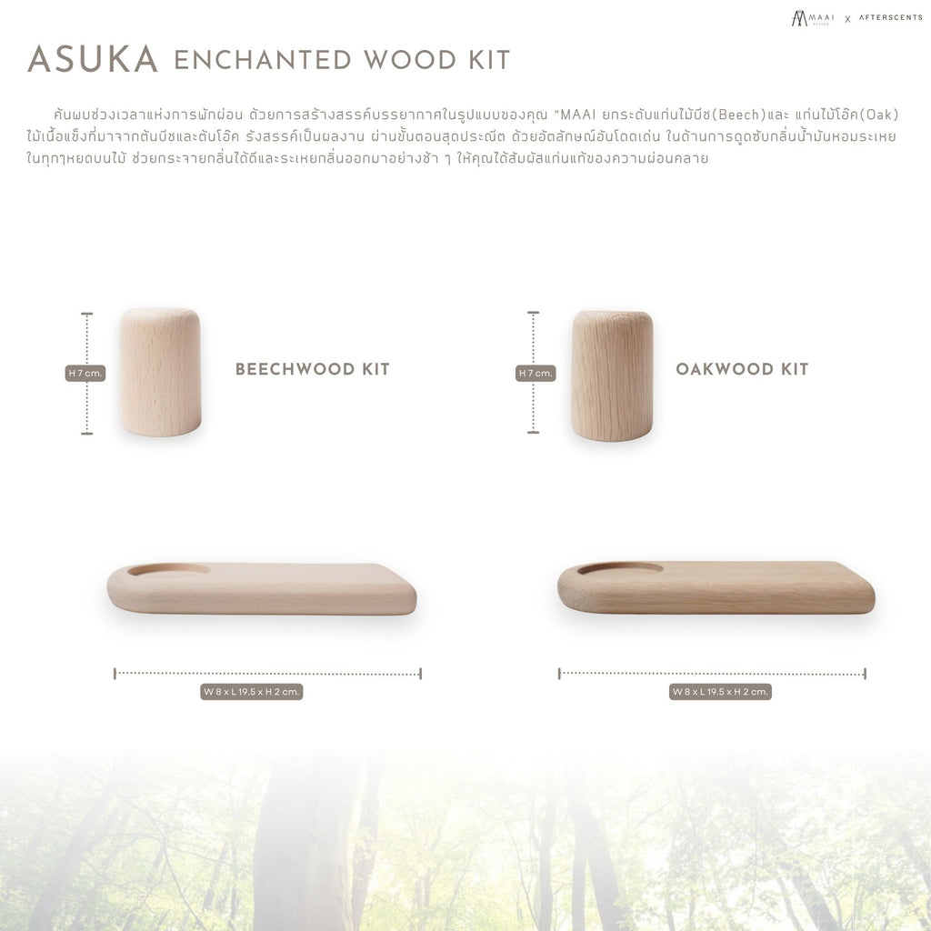 Asuka Enchanted Wood Kit