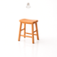Yokuso Stool