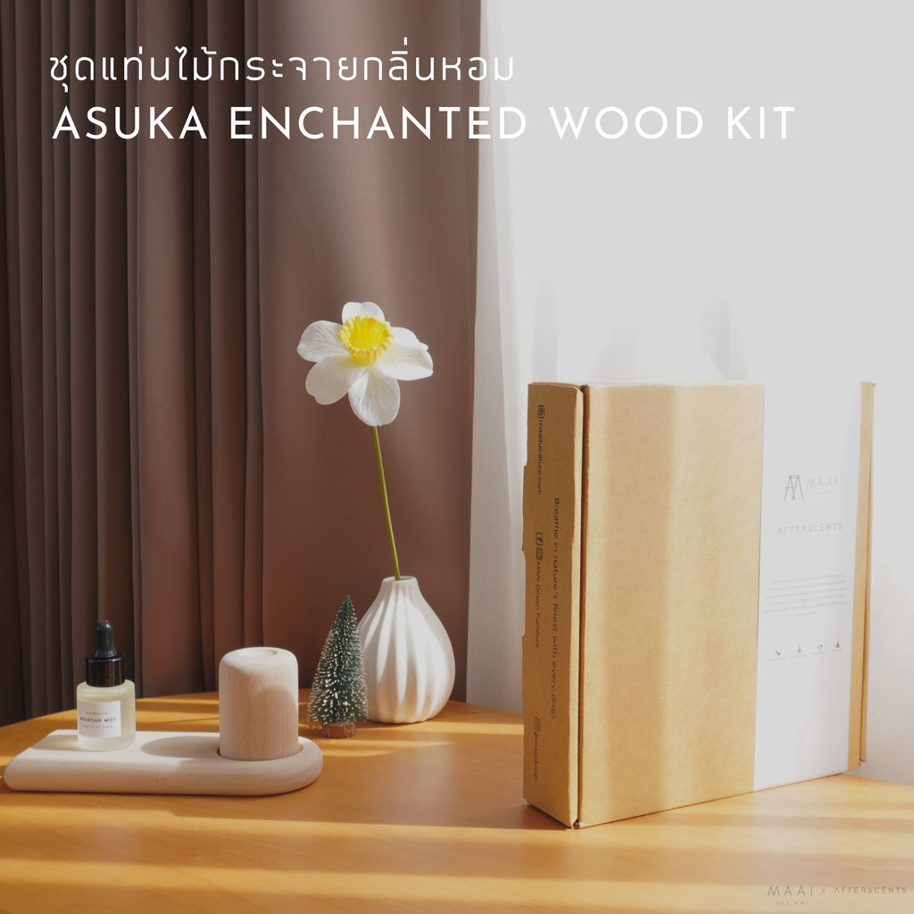 Asuka Enchanted Wood Kit