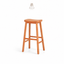 Basuru Stool