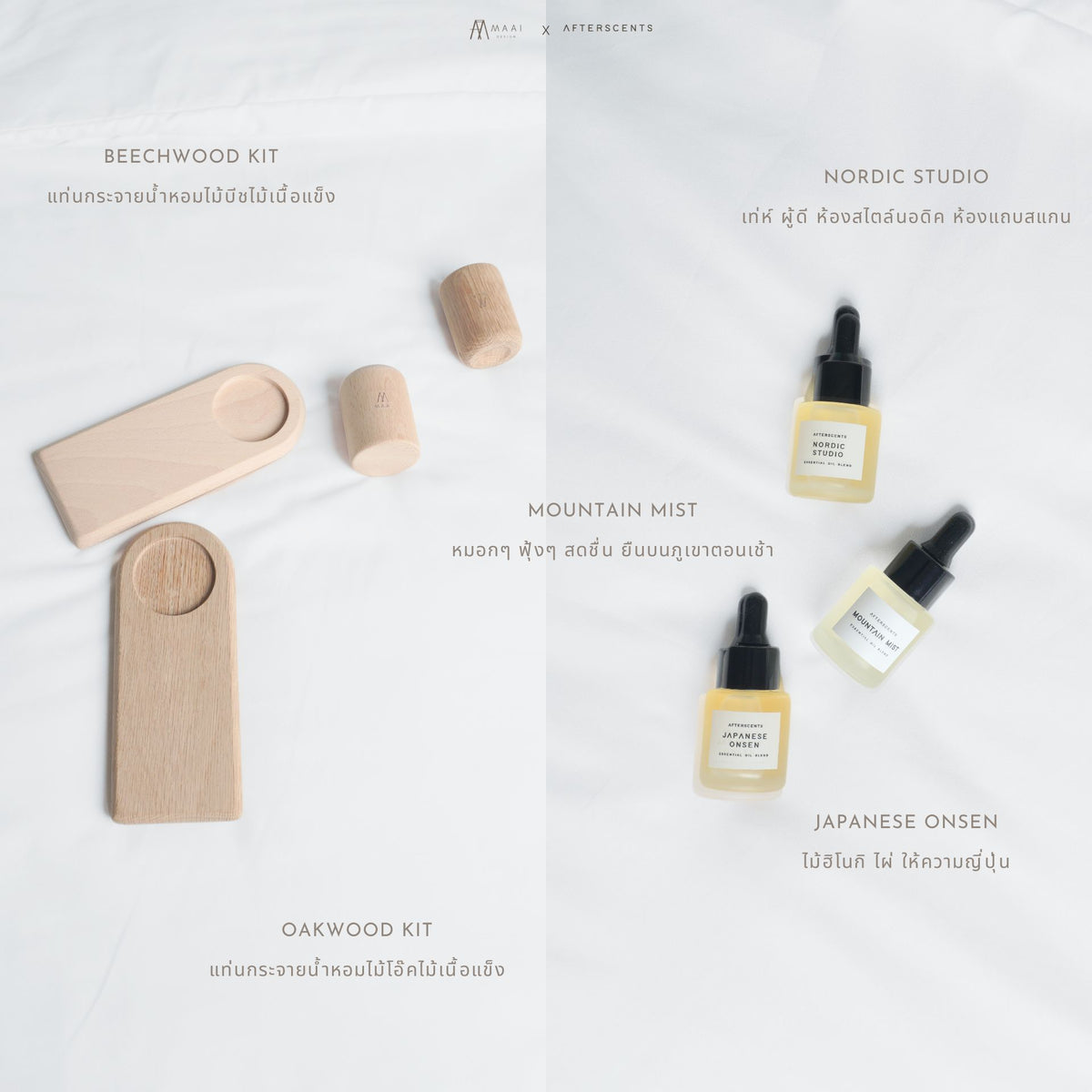 Asuka Enchanted Wood Kit