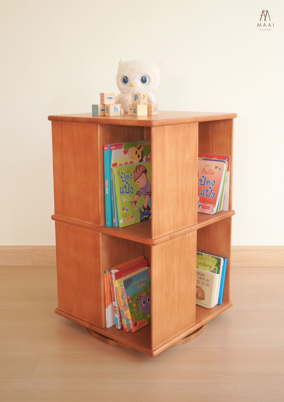 Hoshi Rack