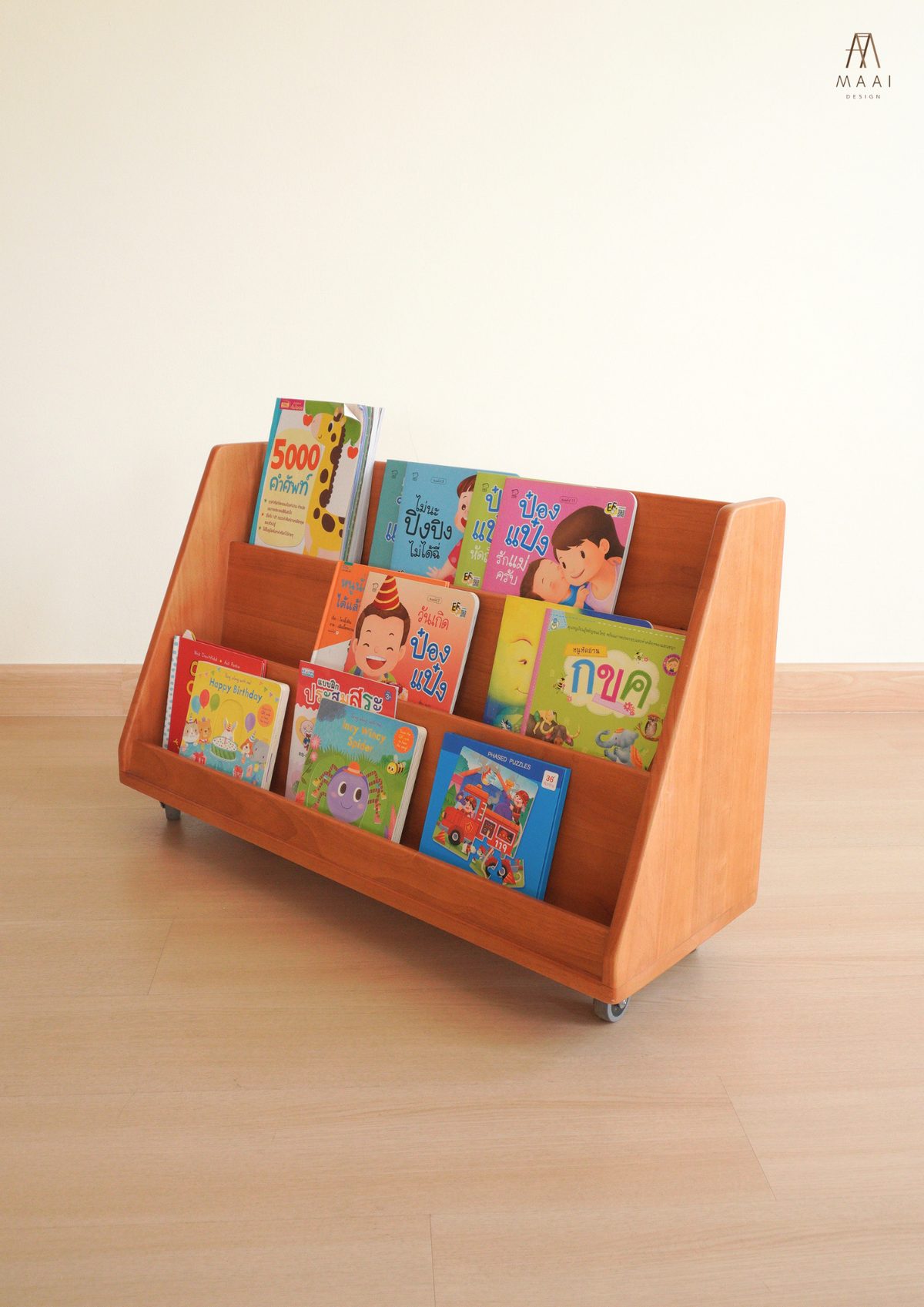 Noa Reading Shelf