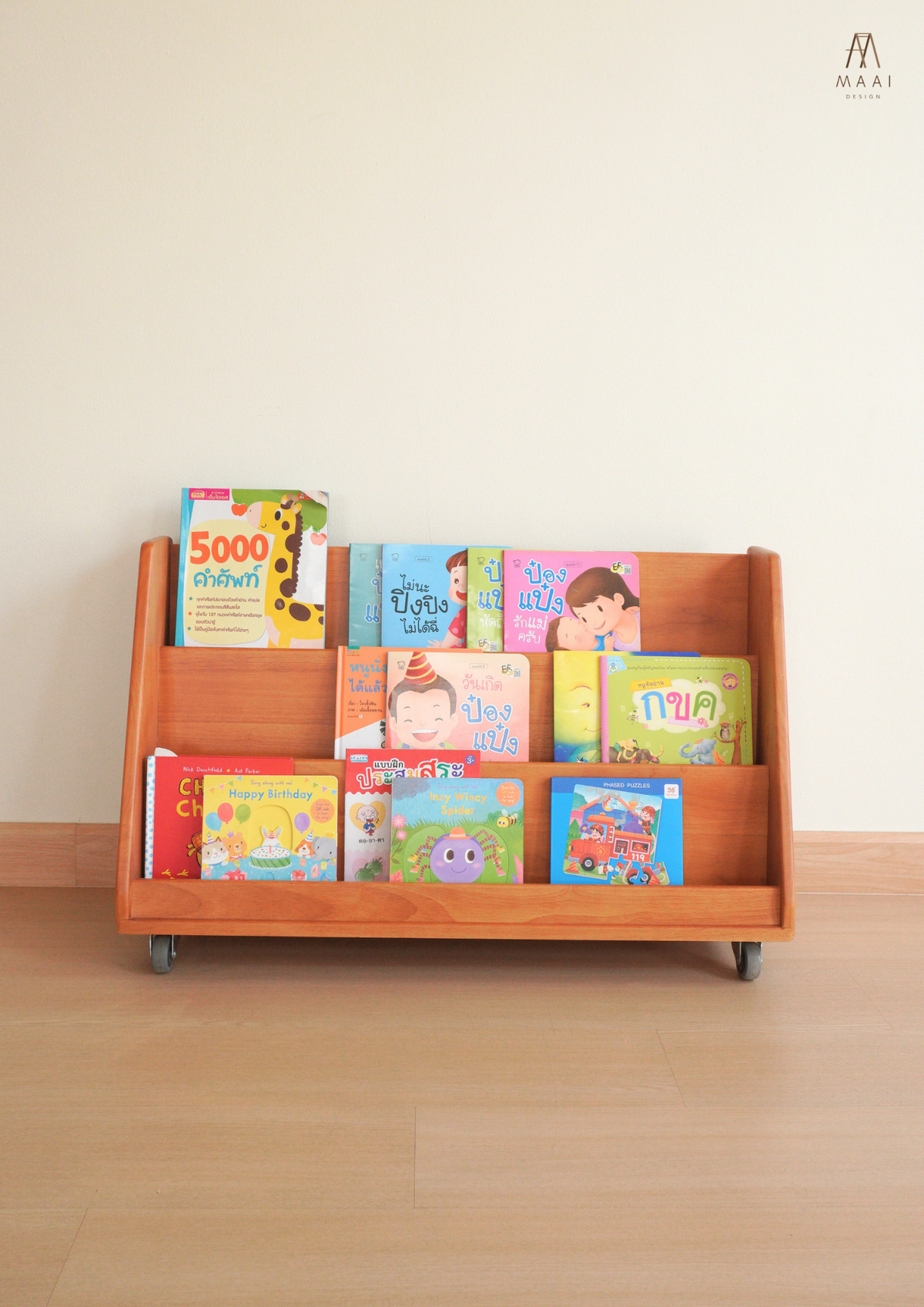 Noa Reading Shelf