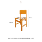 Riku Chair Kids ขนาด W30 x L29 x H57 ซม.